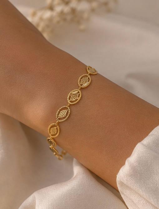 Osho Anti Tarnish Bracelet
